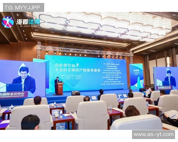 体育赛事品牌推广策略探讨与成功案例分析分享