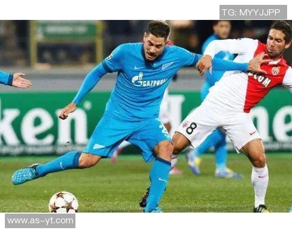 泽尼特在俄超联赛中的战术演变与成功秘诀分析