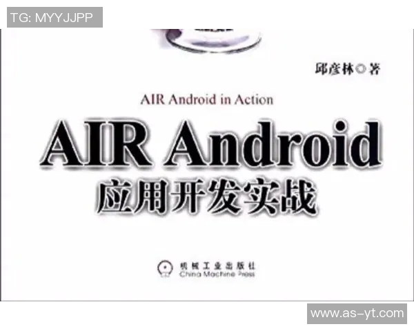 技术流中场标配的完美解析与实战应用技巧分享