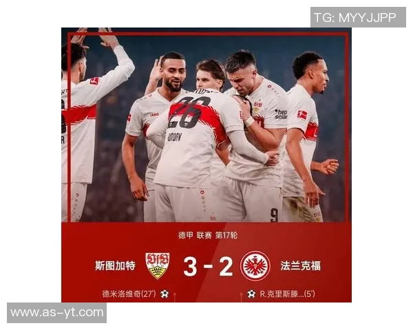 德甲火爆回归！收视率飙升，球迷热情高涨